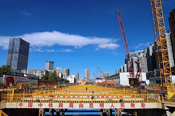 火車北站施工現(xiàn)場