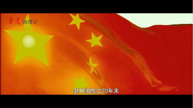 QQ截圖20190812152633