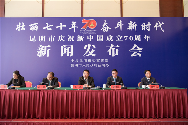 發(fā)布會(huì)現(xiàn)場