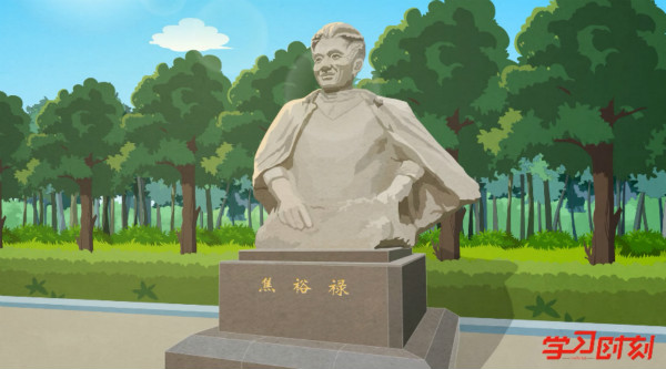 【學(xué)習(xí)?追夢時(shí)刻①】從“蘭考之問”到蘭考蝶變