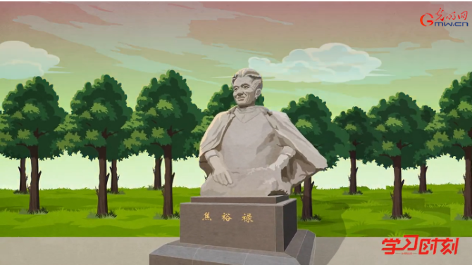 點(diǎn)擊查看視頻