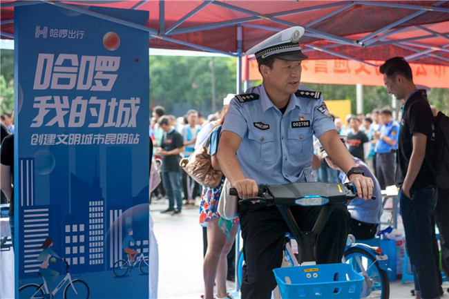 QQ圖片20190812165552 QQ圖片20190812165552