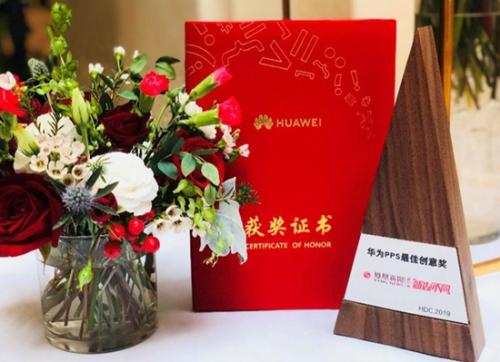 點擊進入下一頁