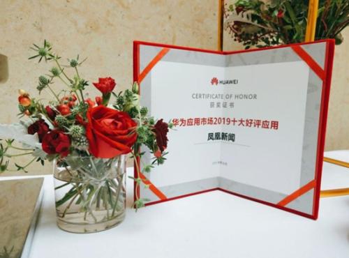 點擊進入下一頁