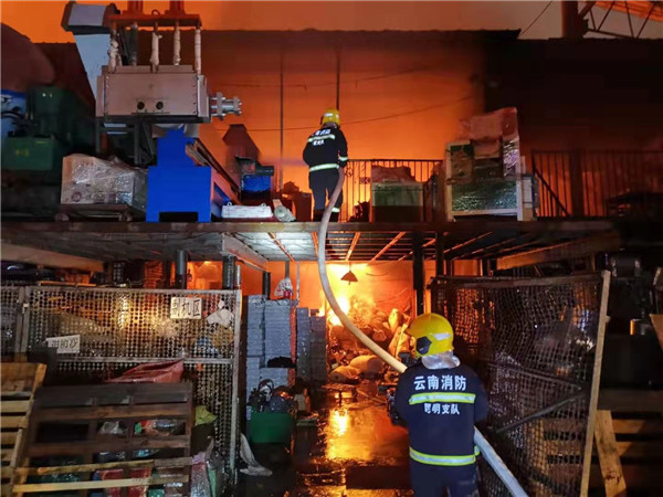 微信圖片_20190812221649