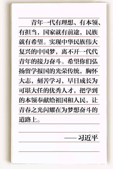 1565649987866804.jpg 回信.jpg