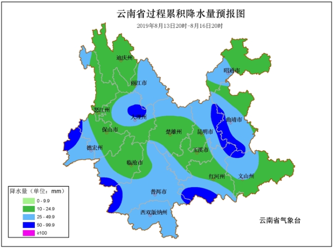 8月13日20時至16日20時累積降水量預(yù)報圖 8月13日20時至16日20時累積降水量預(yù)報圖