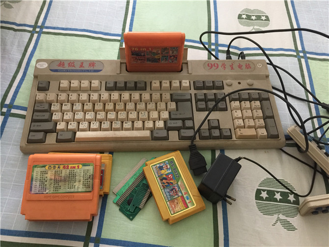 小霸王學(xué)習(xí)機(jī)