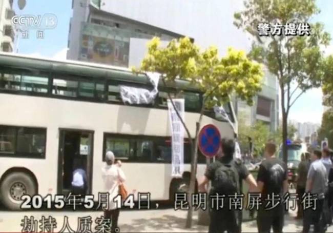 警察丈夫失聯(lián)86天執(zhí)行絕密任務(wù)，妻子是怎么挺過來的？