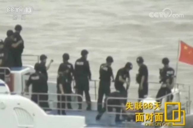 警察丈夫失聯(lián)86天執(zhí)行絕密任務(wù)，妻子是怎么挺過來的？