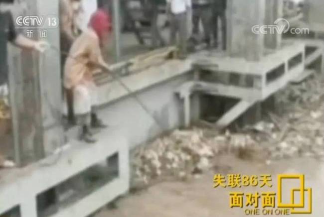 警察丈夫失聯(lián)86天執(zhí)行絕密任務(wù)，妻子是怎么挺過來的？