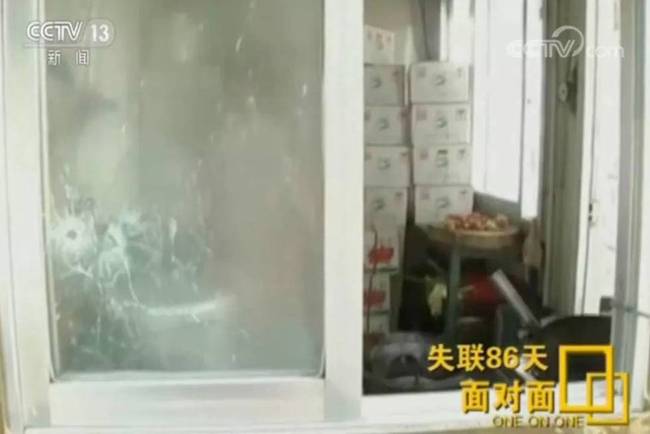 警察丈夫失聯(lián)86天執(zhí)行絕密任務(wù)，妻子是怎么挺過來的？