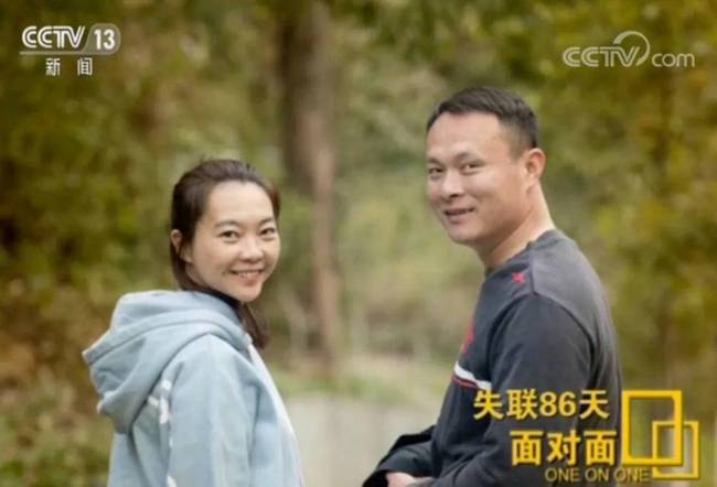 警察丈夫失聯(lián)86天執(zhí)行絕密任務(wù)，妻子是怎么挺過來的？