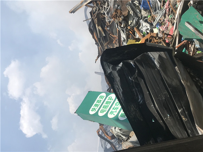 微信圖片_20190813224112