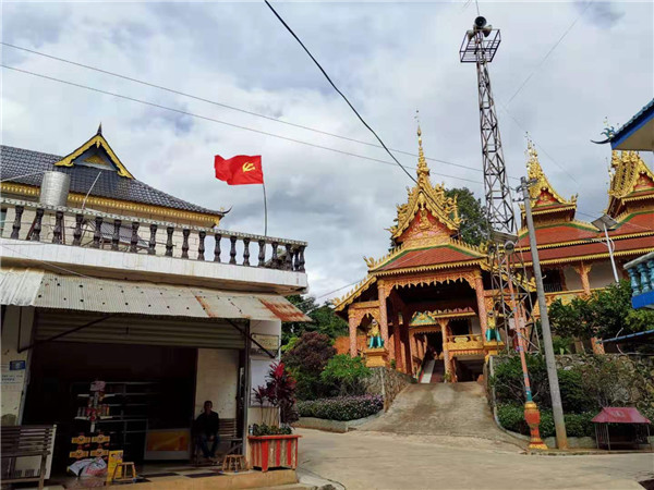 黨員家飄揚的黨旗