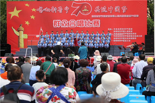 比賽現(xiàn)場。記者薛江濤攝