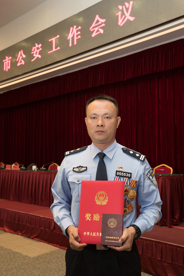 微信圖片_20190814151409