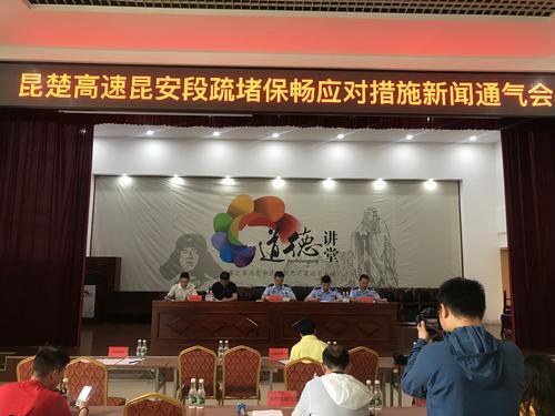 20190814162906V5USMGn