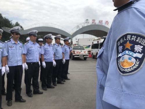 201908141629066TS2PKn