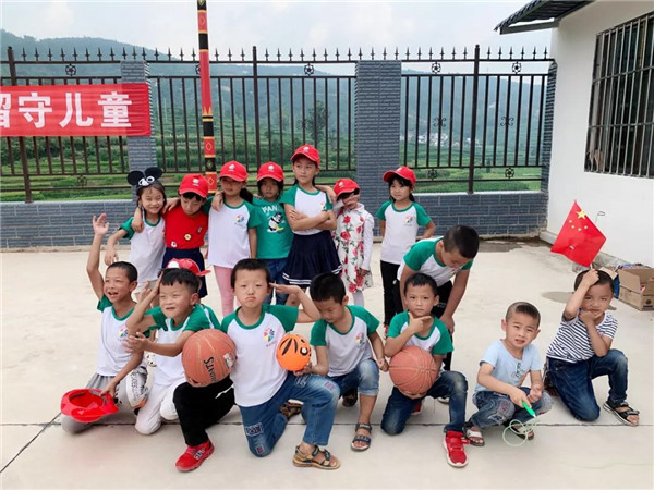 微信圖片_20190814200344