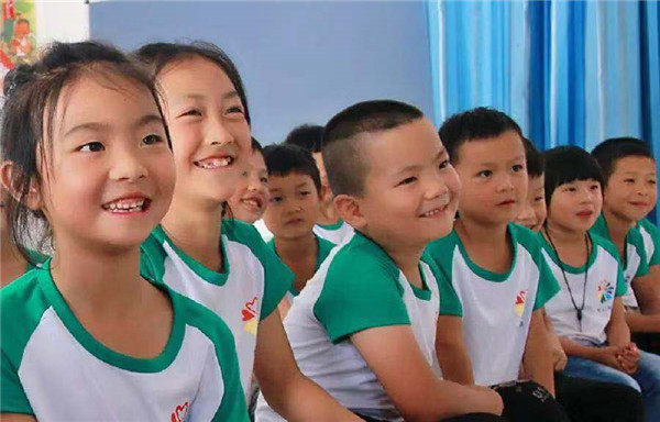 微信圖片_20190814200403