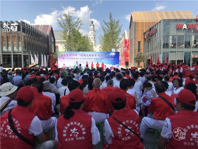 1565697970921-1565697968866