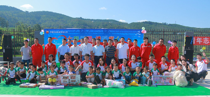 92c91c7de90c3f8d2bb6f369a961bb2