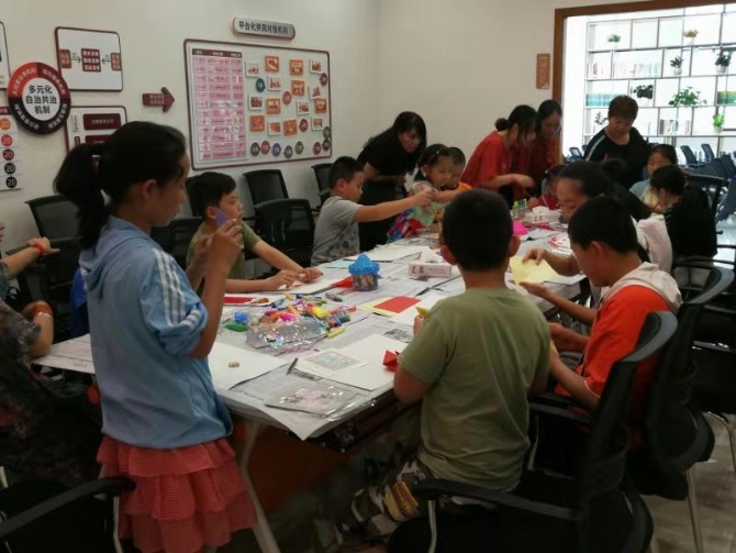 微信圖片_20190815171505 微信圖片_20190815171505