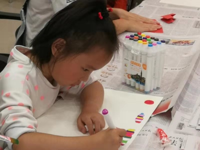 微信圖片_20190815171508 微信圖片_20190815171508