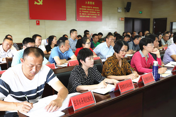 扶貧領(lǐng)域會(huì)議圖3 扶貧領(lǐng)域會(huì)議圖3