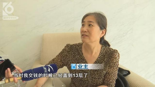 昆明上百戶業(yè)主真金白銀買了套真空房9.jpg