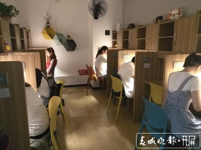 知享24小時(shí)自習(xí)館 (1).jpg