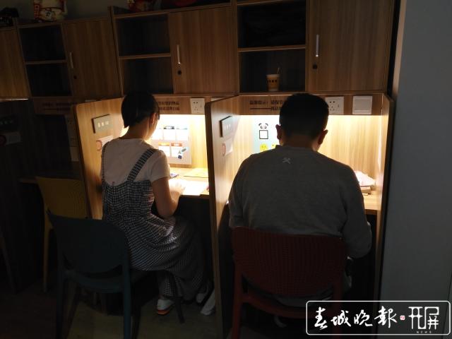 知享24小時(shí)自習(xí)館 (2).jpg