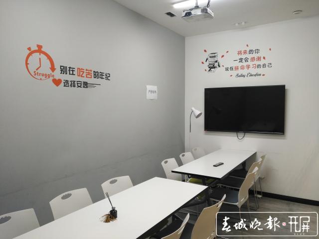 知享24小時(shí)自習(xí)館 (3).jpg