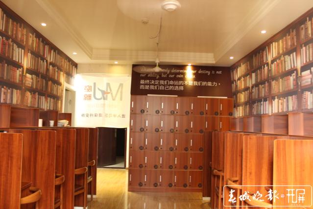 魔鯨24小時(shí)智慧自習(xí)室 (4).jpg