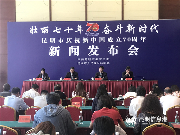 微信圖片_20190816030613