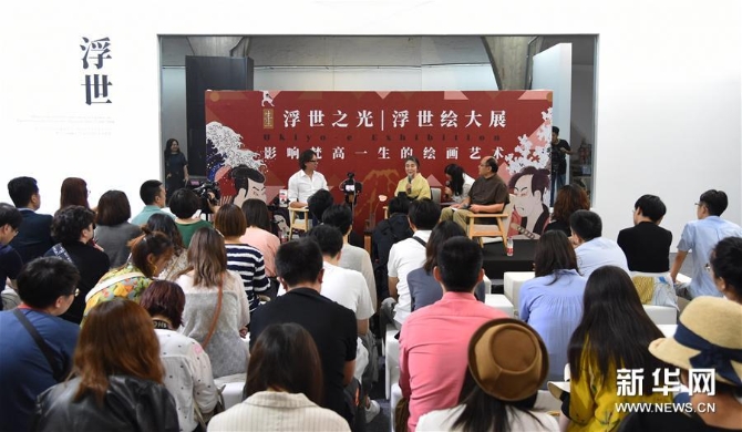北京:“生生·浮世之光——浮世繪大展”開(kāi)幕 組圖 (新華視界)(1)北京:“生生·浮世之光——浮世繪大展”開(kāi)幕