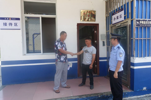 4B2326B6@F8FBD875.C315565D_recompress 4B2326B6@F8FBD875.C315565D_recompress