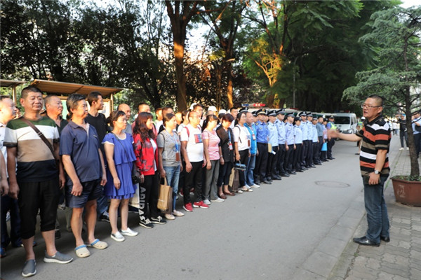 d928d7be3a934cf1247e285dcbd50368