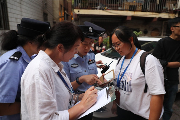 13f61c905e2bd1ea076b76137f65c728