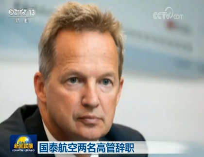 QQ截圖20190817121509 QQ截圖20190817121509