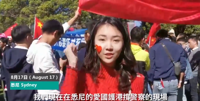 微信截圖_20190817190451 微信截圖_20190817190451