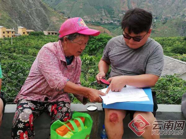 00300849112_69358522 00300849112_69358522