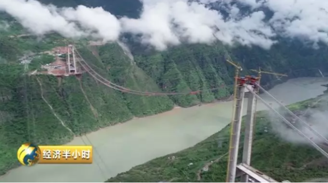 1566029996025 1566029996025