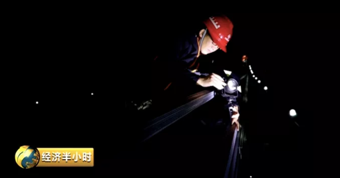 1566029994784 1566029994784