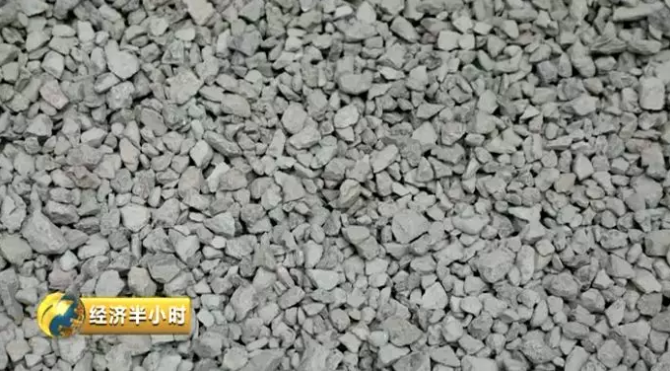 1566029995775 1566029995775