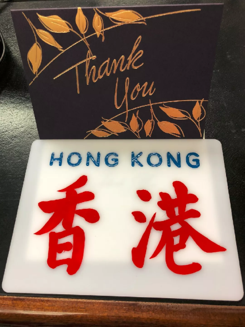 這才是我們同心建設(shè)的香港，這才是廣大香港青年的模樣！