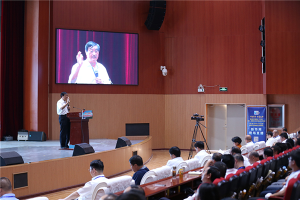 論壇現(xiàn)場(chǎng)