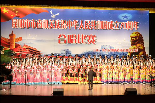 QQ截圖20190819092246