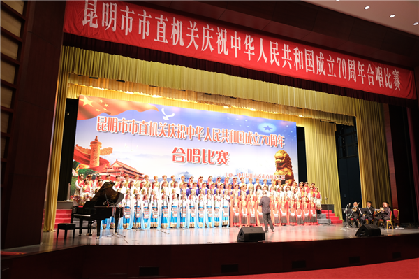 QQ截圖20190819091852